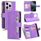 For iPhone 16 Pro Litchi Texture Zipper Leather Phone Case(Purple) - 1