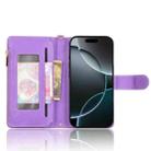 For iPhone 16 Pro Litchi Texture Zipper Leather Phone Case(Purple) - 3