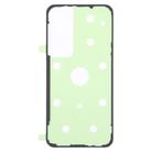 For Samsung Galaxy S23 FE SM-S711B 10pcs Back Housing Cover Adhesive - 2