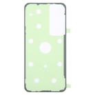 For Samsung Galaxy S23 FE SM-S711B 10pcs Back Housing Cover Adhesive - 3