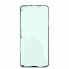 For Samsung Galaxy S21 FE SM-G990B 10pcs Back Housing Cover Adhesive - 2