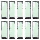For Samsung Galaxy Z Fold SM-F900F 10pcs Back Housing Cover Adhesive - 1