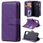 For Huawei P40 Lite Multifunctional Magnetic Copper Buckle Horizontal Flip Solid Color Leather Case with 10 Card Slots & Wallet & Holder & Photo Frame(Purple) - 1