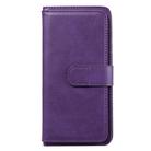 For Huawei P40 Lite Multifunctional Magnetic Copper Buckle Horizontal Flip Solid Color Leather Case with 10 Card Slots & Wallet & Holder & Photo Frame(Purple) - 2