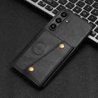 For Samsung Galaxy S24 FE 5G Double Buckle Card Slots Magnetic Phone Case(Black) - 2