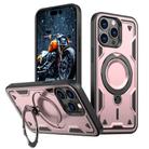 For iPhone 15 Pro Max PC Hybrid TPU Armor MagSafe Holder Phone Case(Rose Gold) - 1