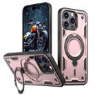 For iPhone 15 Pro PC Hybrid TPU Armor MagSafe Holder Phone Case(Rose Gold) - 1