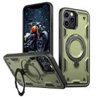 For iPhone 12 Pro Max PC Hybrid TPU Armor MagSafe Holder Phone Case(Olive Green) - 1