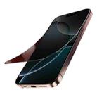 For iPhone 16 Pro Max Benks Zero Sense Series Privacy Tempered Protective Film - 1