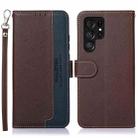 For Samsung Galaxy S25 Ultra KHAZNEH Litchi Texture Leather RFID Phone Case(Brown) - 1