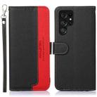 For Samsung Galaxy S25 Ultra KHAZNEH Litchi Texture Leather RFID Phone Case(Black) - 1