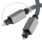 OD5.0mm Toslink Male to Male Digital Optical Audio Cable, Length:1m - 1