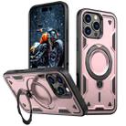 For iPhone 16 Pro Max PC Hybrid TPU Armor MagSafe Holder Phone Case(Rose Gold) - 1