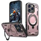 For iPhone 16 Pro PC Hybrid TPU Armor MagSafe Holder Phone Case(Rose Gold) - 1