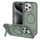 For iPhone 16 Pro Max Guard MagSafe Holder Matte PC Hybrid TPU Phone Case(Green) - 1