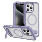 For iPhone 16 Pro Max Guard MagSafe Holder Matte PC Hybrid TPU Phone Case(Purple Transparent) - 1