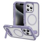 For iPhone 16 Pro Guard MagSafe Holder Matte PC Hybrid TPU Phone Case(Purple Transparent) - 1