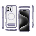 For iPhone 16 Pro Guard MagSafe Holder Matte PC Hybrid TPU Phone Case(Purple Transparent) - 2