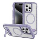 For iPhone 15 Pro Max Guard MagSafe Holder Matte PC Hybrid TPU Phone Case(Purple Transparent) - 1