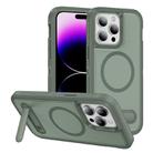 For iPhone 14 Pro Guard MagSafe Holder Matte PC Hybrid TPU Phone Case(Green) - 1