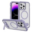 For iPhone 14 Pro Guard MagSafe Holder Matte PC Hybrid TPU Phone Case(Purple Transparent) - 1