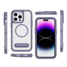 For iPhone 14 Pro Guard MagSafe Holder Matte PC Hybrid TPU Phone Case(Purple Transparent) - 2