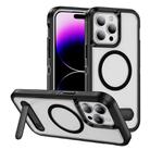 For iPhone 14 Pro Max Guard MagSafe Holder Matte PC Hybrid TPU Phone Case(Black Transparent) - 1