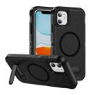 For iPhone 11 Guard MagSafe Holder Matte PC Hybrid TPU Phone Case(Black) - 1
