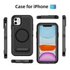For iPhone 11 Guard MagSafe Holder Matte PC Hybrid TPU Phone Case(Black) - 2