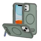 For iPhone 11 Guard MagSafe Holder Matte PC Hybrid TPU Phone Case(Green) - 1