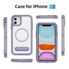For iPhone 11 Guard MagSafe Holder Matte PC Hybrid TPU Phone Case(Purple Transparent) - 2