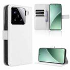 For Xiaomi 15 Diamond Texture Leather Phone Case(White) - 1