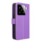 For Xiaomi 15 Diamond Texture Leather Phone Case(Purple) - 3
