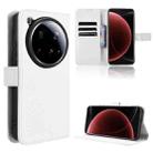 For Xiaomi 15 Ultra Diamond Texture Leather Phone Case(White) - 1