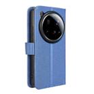 For Xiaomi 15 Ultra Diamond Texture Leather Phone Case(Blue) - 3