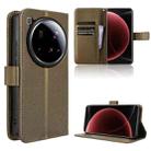 For Xiaomi 15 Ultra Diamond Texture Leather Phone Case(Brown) - 1