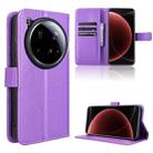 For Xiaomi 15 Ultra Diamond Texture Leather Phone Case(Purple) - 1