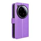 For Xiaomi 15 Ultra Diamond Texture Leather Phone Case(Purple) - 3