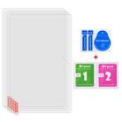 For Acer Max 12 Pad 10.4 25pcs 9H 0.3mm Explosion-proof Tempered Glass Film - 2
