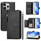 For iPhone 16 Pro Max Multi-Card Slots Zipper Wallet Leather Phone Case(Black) - 1