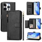 For iPhone 16 Pro Multi-Card Slots Zipper Wallet Leather Phone Case(Black) - 1