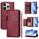 For iPhone 16 Pro Multi-Card Slots Zipper Wallet Leather Phone Case(Dark Red) - 1