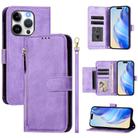 For iPhone 15 Pro Multi-Card Slots Zipper Wallet Leather Phone Case(Purple) - 1