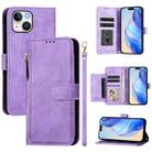 For iPhone 15 Multi-Card Slots Zipper Wallet Leather Phone Case(Purple) - 1