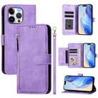 For iPhone 14 Pro Max Multi-Card Slots Zipper Wallet Leather Phone Case(Purple) - 1