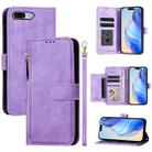 For iPhone 8 Plus / 7 Plus Multi-Card Slots Zipper Wallet Leather Phone Case(Purple) - 1