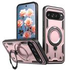 For Google Pixel 9 / 9 Pro PC Hybrid TPU Armor MagSafe Holder Phone Case(Rose Gold) - 1