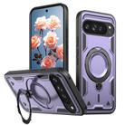 For Google Pixel 9 / 9 Pro PC Hybrid TPU Armor MagSafe Holder Phone Case(Purple) - 1