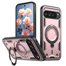 For Google Pixel 9 Pro XL PC Hybrid TPU Armor MagSafe Holder Phone Case(Rose Gold) - 1