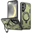 For Samsung Galaxy S24 5G PC Hybrid TPU Armor MagSafe Holder Phone Case(Olive Green) - 1